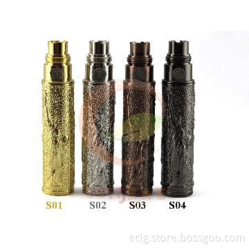 EGO S Electronic Cigarette Battery for Sale